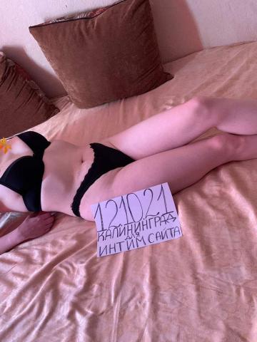 Анастасия фото 2