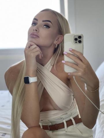 Лариса Нежная Подружка фото 9